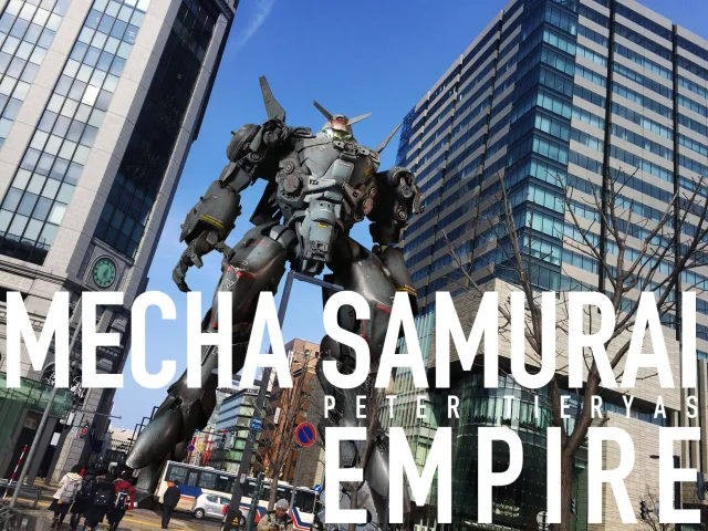 Image result for mecha samurai empire